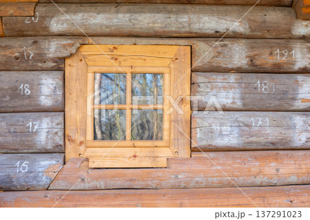 old wooden house, old windows, old building. wooden roof shingle old wooden house, old windows, old building. wooden roof shingle 137291023