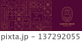 Abstract geometric coffee pattern with line art elements in minimalist style 137292055