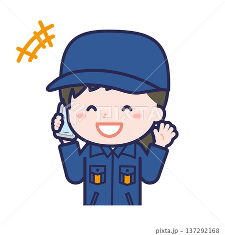 スマートフォンを使う「消防団員」の女性 137292168