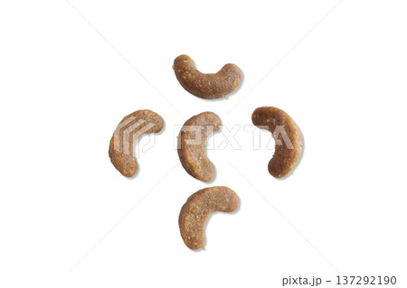 Dry food for cats. Dry food for cats. 137292190