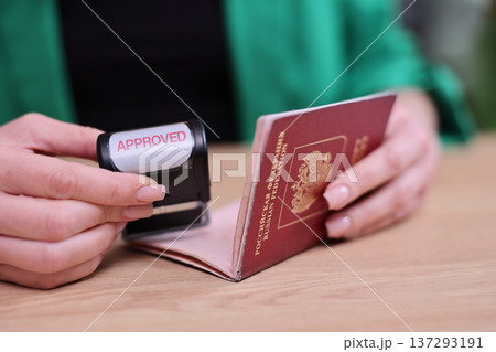 Passport approval process brings excitement and anticipation for travel adventures ahead 137293191