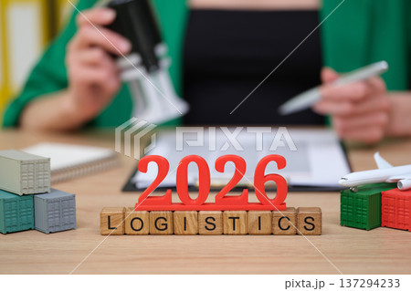 Planning for the future of logistics in 2026 with focus and strategy 137294233