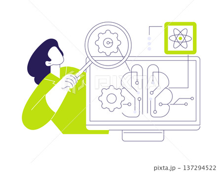 Quantum computer lab abstract concept vector illustration. 137294522