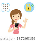 スマホのパスワード認証でロック解除をする女性 137295159