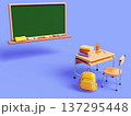School classroom interior with clean blackboard, desk and chair on blue 3d background. Render cartoon illustration of room with yellow backpack, books on table. Back to school concept. 3D illustration 137295448