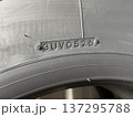 タイヤの製造セリアル2026年5週製造 137295788