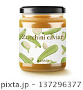 Pickled zucchini caviar in a glass jar isolated on white background. Homemade canned food. Realistic 3d vector illustration. Tasty and healthy vegetable preserves. Mockup of a jar 137296377