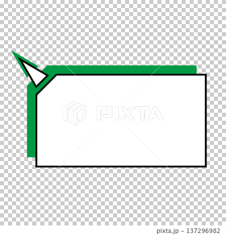 横長変形五角形 吹き出し シンプルイラスト 137296982