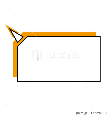 横長変形五角形 吹き出し シンプルイラスト 横長変形五角形 吹き出し シンプルイラスト 137296985