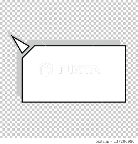 横長変形五角形 吹き出し シンプルイラスト 横長変形五角形 吹き出し シンプルイラスト 137296986