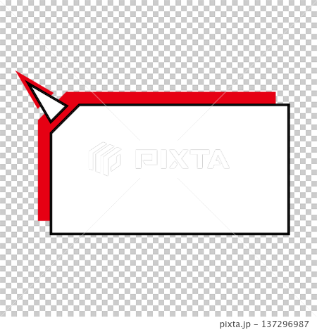 横長変形五角形 吹き出し シンプルイラスト 137296987