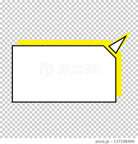 横長変形五角形 吹き出し シンプルイラスト 137296990