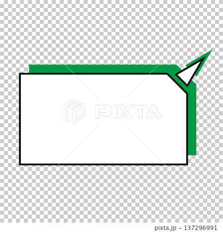 横長変形五角形 吹き出し シンプルイラスト 137296991