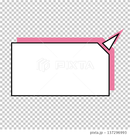 横長変形五角形 吹き出し シンプルイラスト 137296993