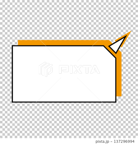 横長変形五角形 吹き出し シンプルイラスト 137296994