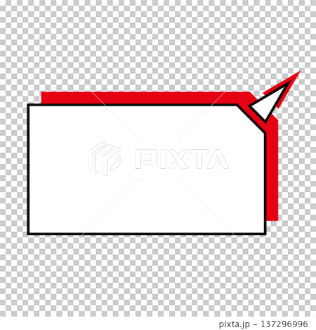 横長変形五角形 吹き出し シンプルイラスト 137296996