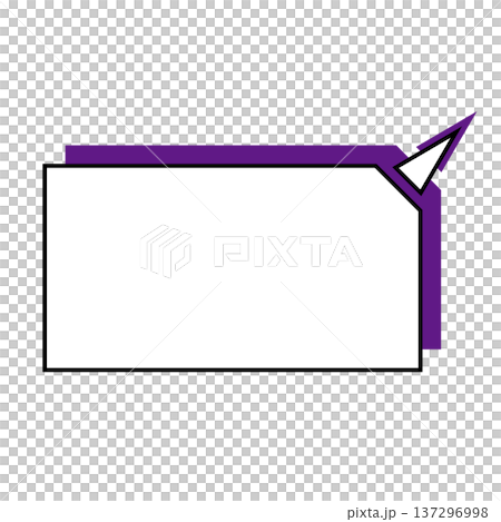 横長変形五角形 吹き出し シンプルイラスト 137296998