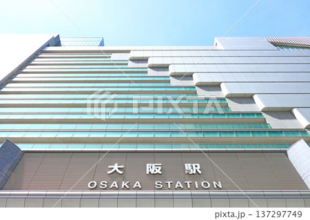 大阪府大阪市、JR大阪駅の風景 137297749