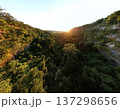 Cassilandia, Mato Grosso do Sul, Brazil - 04 05 2024: Sunrise canyon waterfall aerial 137298656
