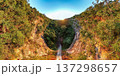 Cassilandia, Mato Grosso do Sul, Brazil - 04 05 2024: Sunrise canyon waterfall aerial 137298657