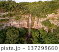 Cassilandia, Mato Grosso do Sul, Brazil - 04 05 2024: Cachoeira do Socorro waterfall aerial 137298660