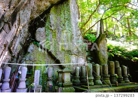 山寺　弥陀洞　みだほら　寶珠山阿所川院立石寺　立石寺 137299283