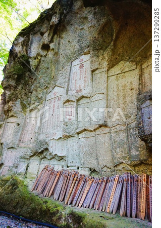 山寺　弥陀洞　みだほら　寶珠山阿所川院立石寺　立石寺 137299285