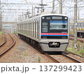 京成電鉄　3000形 137299423