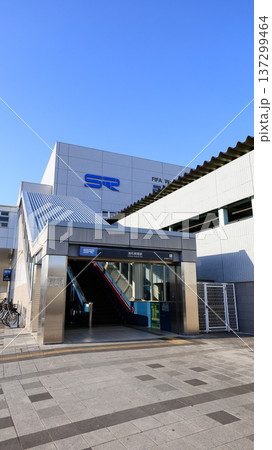埼玉高速鉄道の浦和美園駅、1番出口でエスカレーターが設置 埼玉高速鉄道の浦和美園駅、1番出口でエスカレーターが設置 137299464