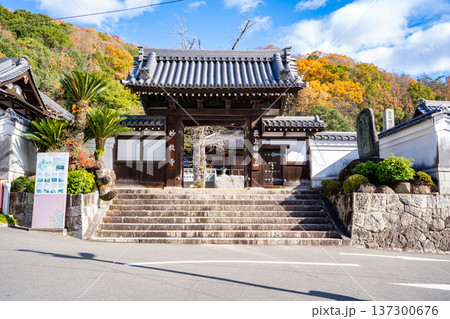 最上稲荷の根元大堂の風景（岡山市） 137300676