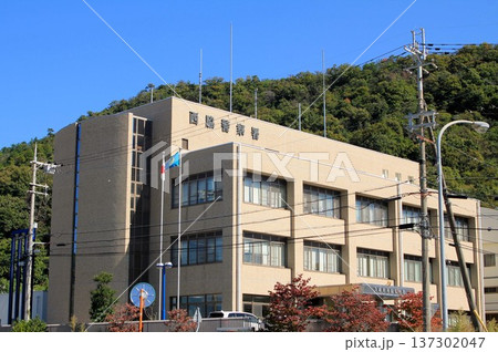 西脇警察署 西脇警察署 137302047