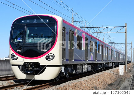 京王2000系2代目　2702F　試運転 137305543
