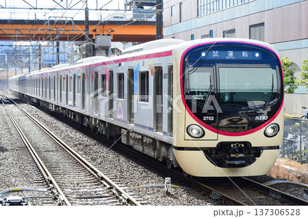 京王2000系2代目2702F試運転 137306528