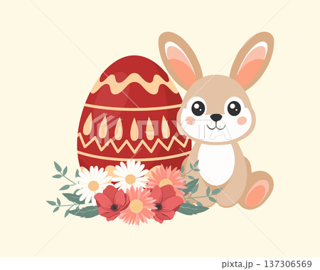 Cute Easter card with bunny, red decorated egg and flowers. Festive Illustration. Cute Easter card with bunny, red decorated egg and flowers. Festive Illustration. 137306569