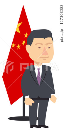 Chinese leader standing with national flag. Xi Jinping caricature 137308382