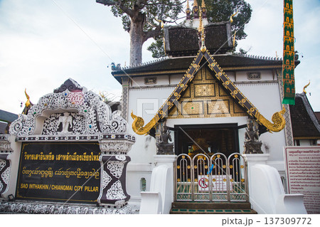 Wat Chedi Luang 137309772