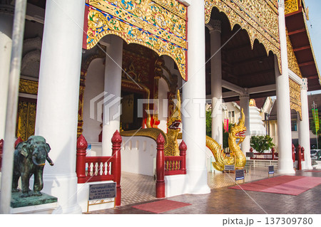 Wat Chedi Luang 137309780