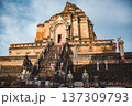Wat Chedi Luang 137309793
