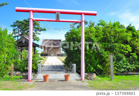 宮城県 亘理郡 山元町 笠野八重垣神社 宮城県 亘理郡 山元町 笠野八重垣神社 137309801