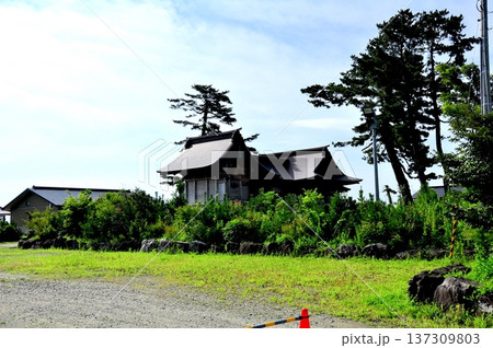 宮城県　亘理郡　山元町　笠野八重垣神社 137309803