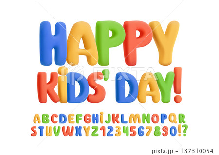 3D inflated balloon font with red blue, green yellow bright letters. Playful typography, chubby alphabet numbers. Cute childish aesthetic. Fun colorful birthday poster, kid's party, nursery decoration 137310054