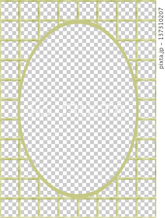 Frame checkered green in Vichy style. Template in childish style. The square grid is hand-drawn watercolor. Illustration isolated from background for design cards posters invitations birthdays Easter Frame checkered green in Vichy style. Template in childish style. The square grid is hand-drawn watercolor. Illustration isolated from background for design cards posters invitations birthdays Easter 137310207