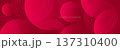 Red abstract geometric background with circular lines. Vibrant gradient circle shapes. Modern design. Suit for cover, header, presentation, banner, website, wallpaper 137310400