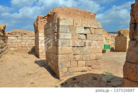 イラン 世界遺産、タフテ・ソレイマーン（ソロモンの玉座）アナーヒター神殿 137310897