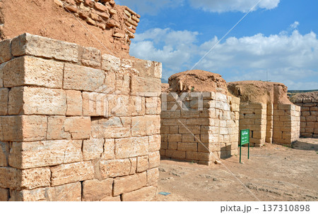 イラン 世界遺産、タフテ・ソレイマーン（ソロモンの玉座）アナーヒター神殿 137310898