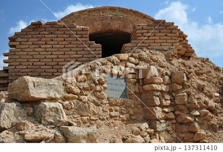 イラン 世界遺産、タフテ・ソレイマーン（ソロモンの玉座）の遺跡 137311410