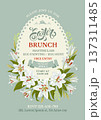 Easter Brunch Poster Template 137311485