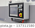 control console of industrial automatic equipment 137311580
