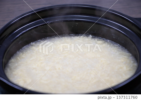 玉子粥 137311760