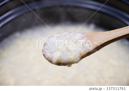 玉子粥 玉子粥 137311761